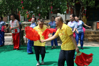 残疾人的娱乐活动