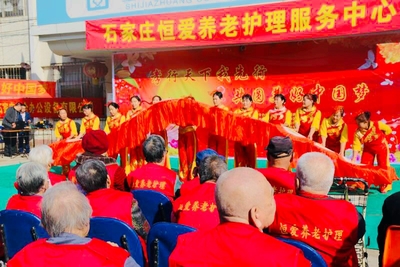 关爱老年人活动